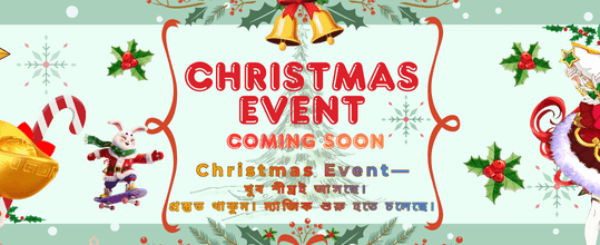 vip taka baji বিশেষ অফার banner