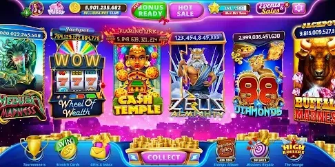 অ্যাপ ইন্টারফেস ৫ screenshot