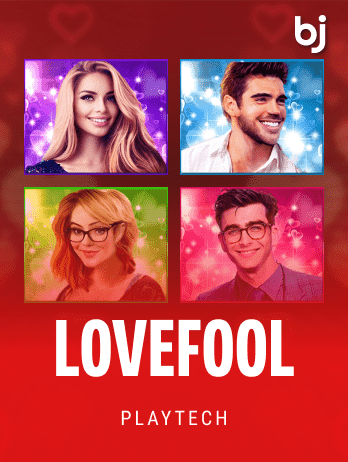 Lovefool